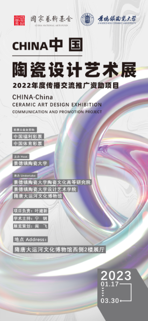 微信图片_20230223091250.png