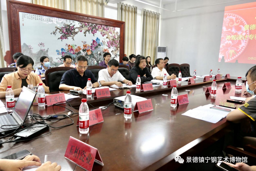 微信图片_20221117142946.png