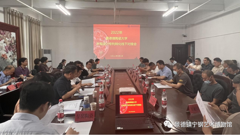 微信图片_20221117142938.png