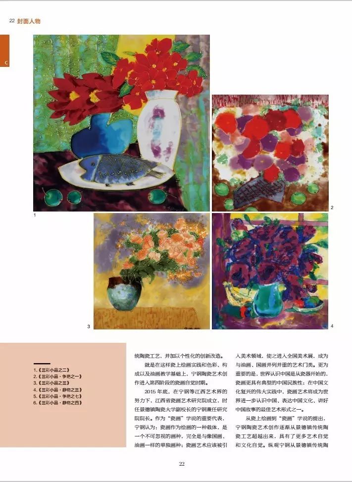 e690e37a2acd5a9bca0a27999c195cd6.jpg