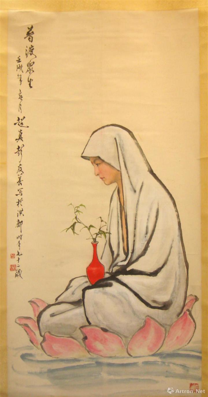 微信图片_20221117160855.jpg