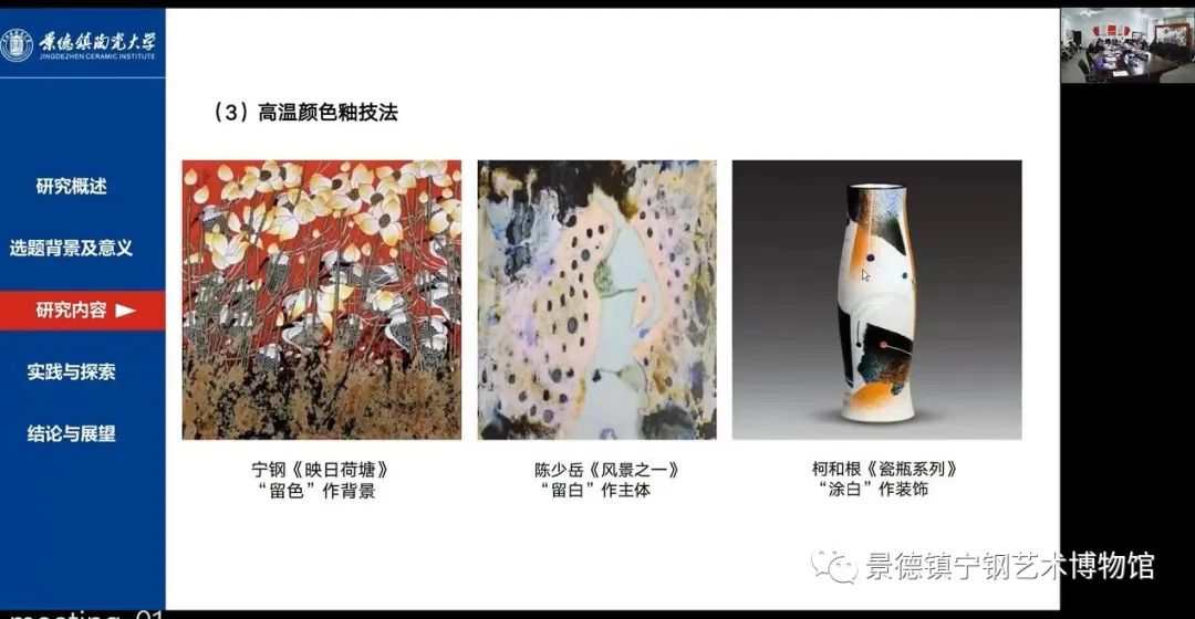 微信图片_20221117145139.jpg 微信图片_20221117145139.jpg
