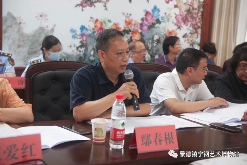 微信图片_20221117142956.png