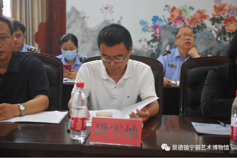 微信图片_20221117142954.png