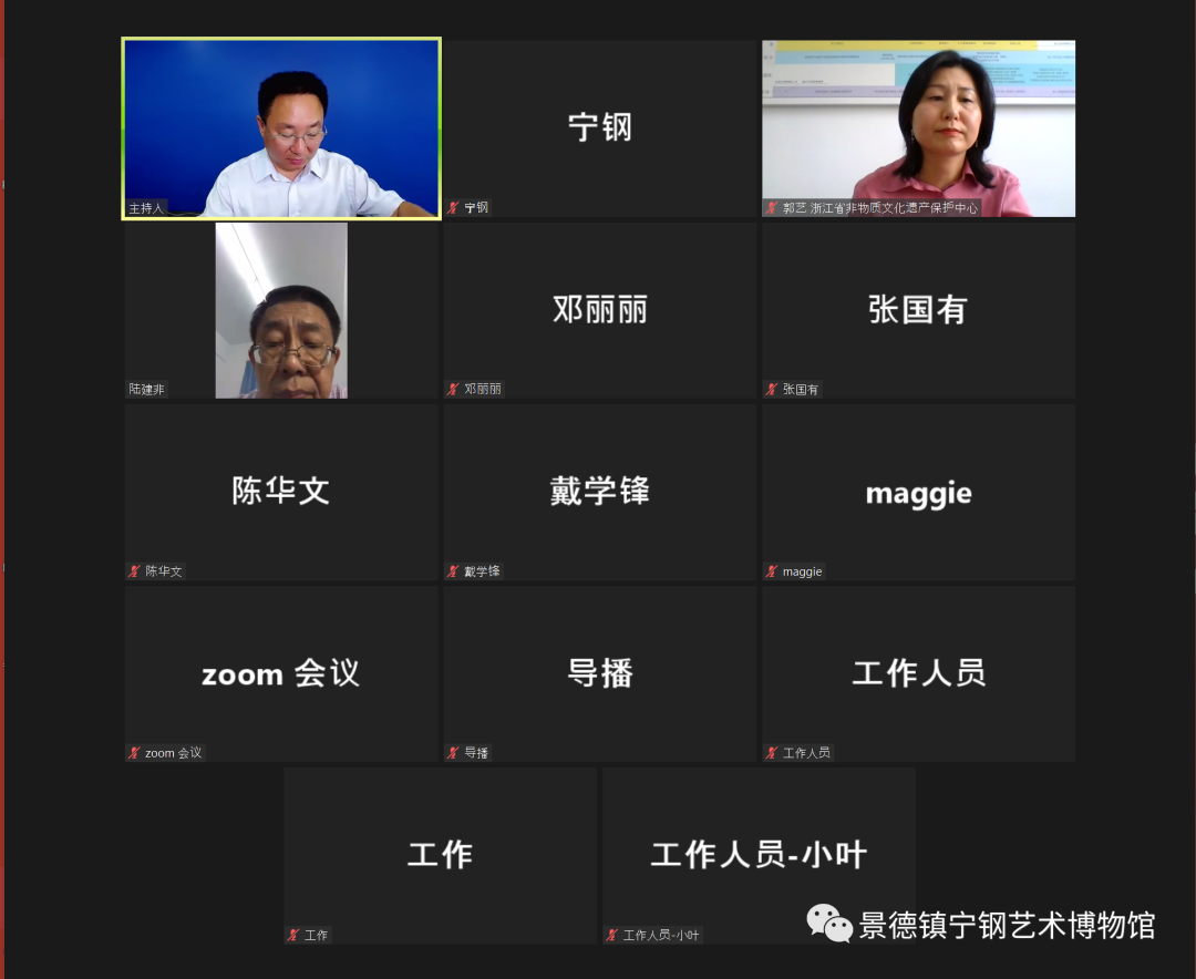 微信图片_20221118094028.png
