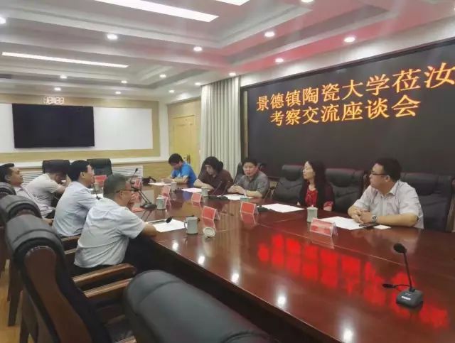 微信图片_20221118113444.jpg