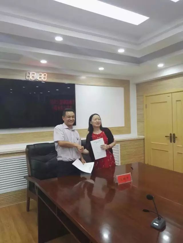 微信图片_20221118113450.jpg