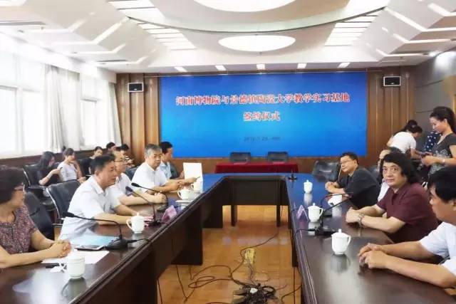 微信图片_20221118111216.jpg