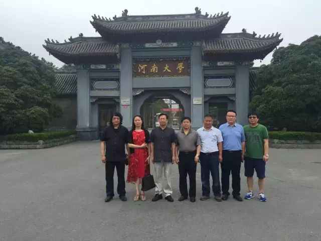 微信图片_20221118113508.jpg