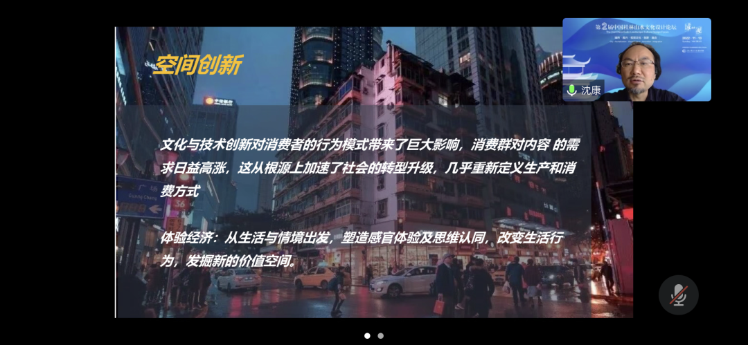 微信图片_20221205093244.png