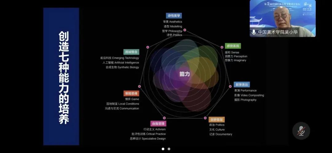 微信图片_20221205093234.jpg
