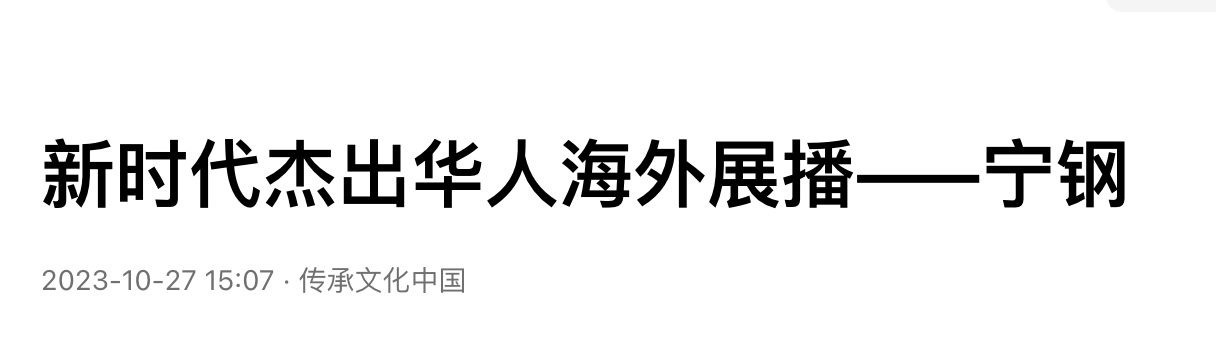 截屏2023-12-03 15.47.56.png