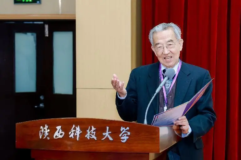 微信图片_20231211152718.png