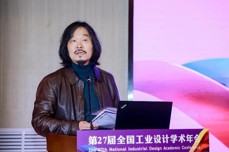 微信图片_20231211152544.png