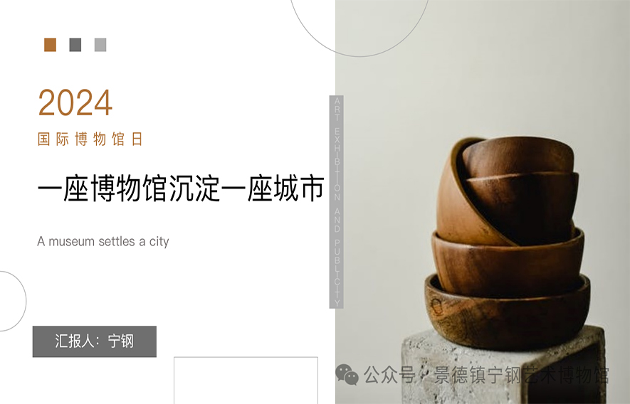 3ae749f34528309ab79fe324d6708548 拷贝.jpg