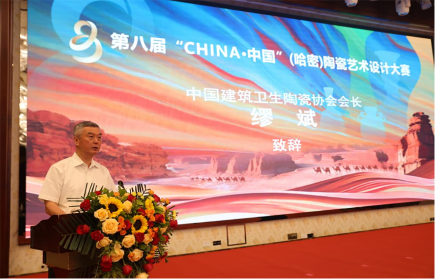 640 (18).png 640 (18).png